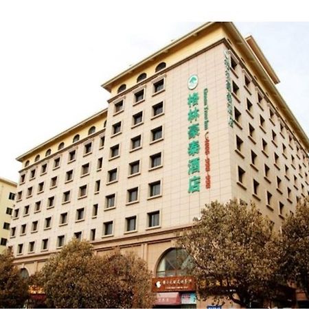 Greentree Inn Shandong Qingdao Wuyishan Road Jiashike Shopping Center Business Hotel Luaran gambar