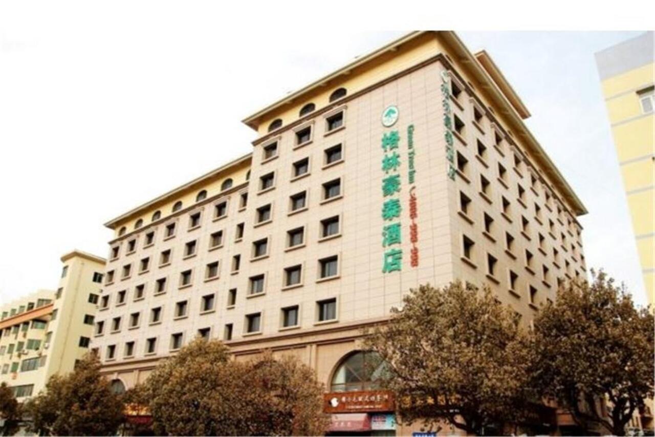 Greentree Inn Shandong Qingdao Wuyishan Road Jiashike Shopping Center Business Hotel Luaran gambar
